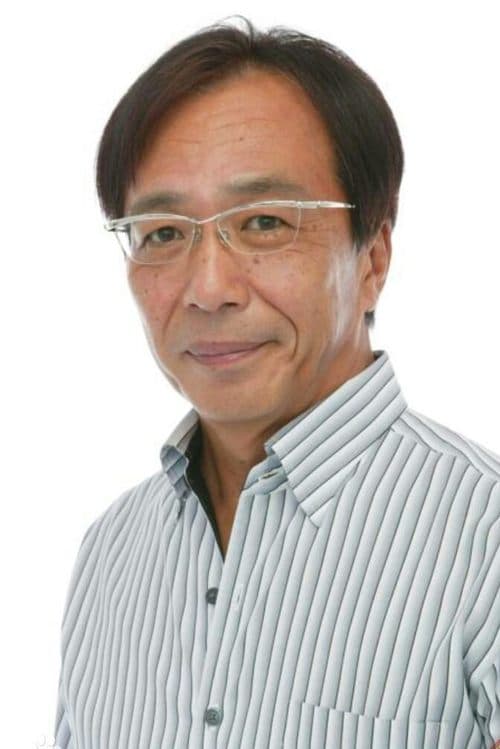 田中秀幸 zdjęcie