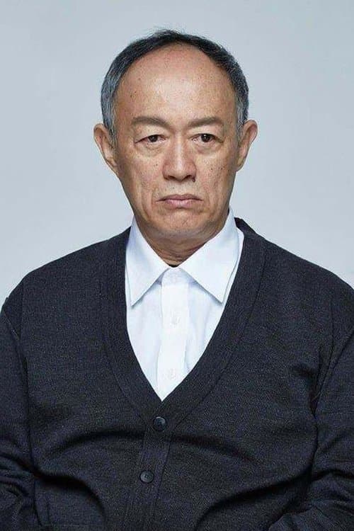 金士傑 zdjęcie