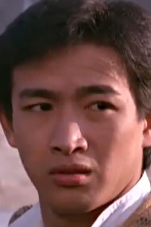 麥德羅 zdjęcie