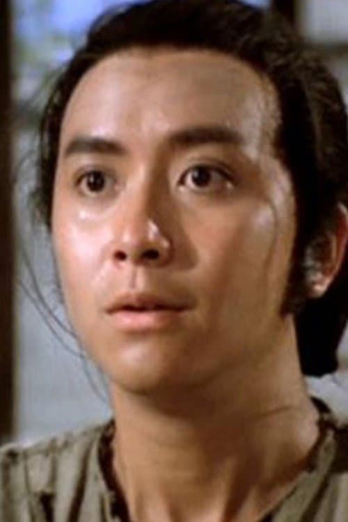 劉少君 zdjęcie