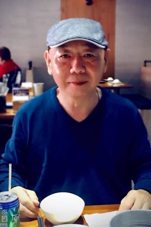 顧寶明 zdjęcie