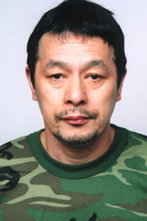 塩野谷正幸 zdjęcie