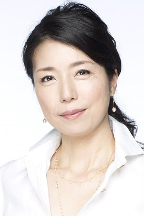 高橋ひとみ zdjęcie