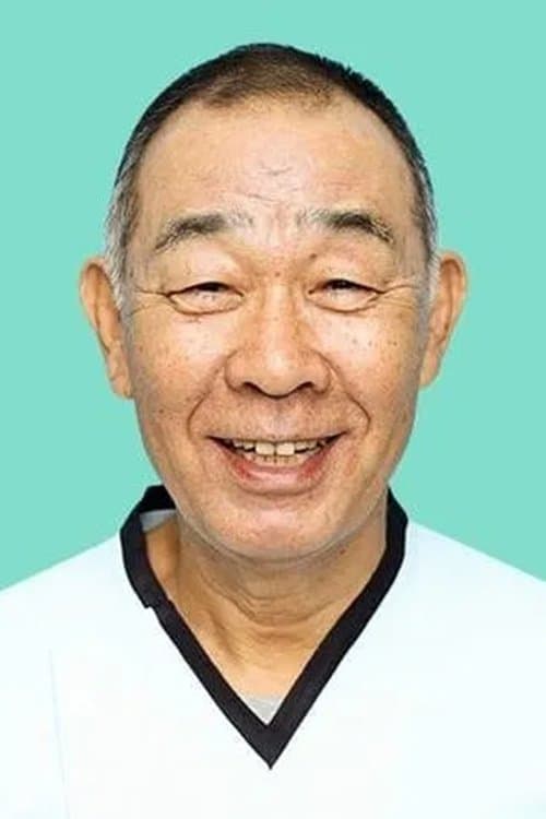 緒方義博 zdjęcie