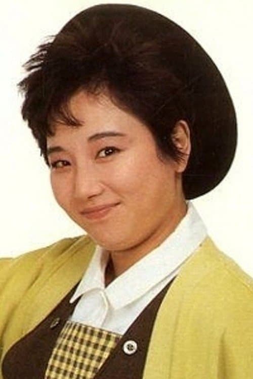 間嶋里美 zdjęcie