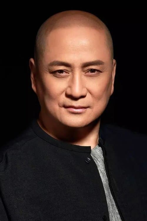 湯鎮業 zdjęcie