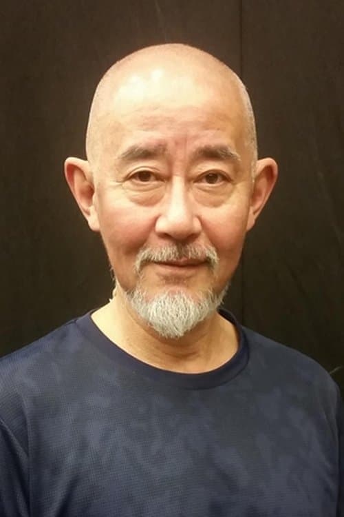 坂田雅彦 zdjęcie