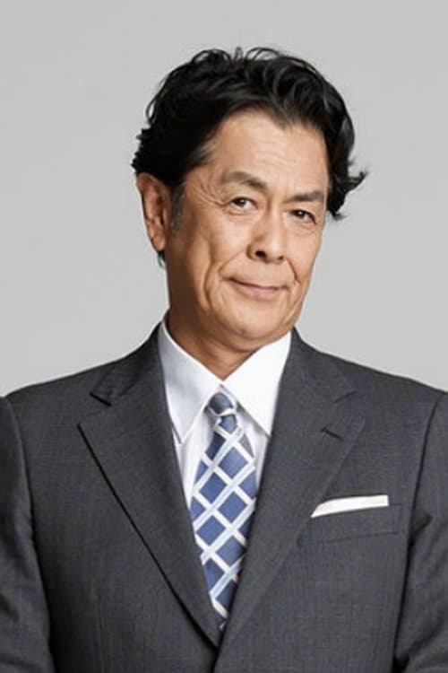 長谷川初範 zdjęcie