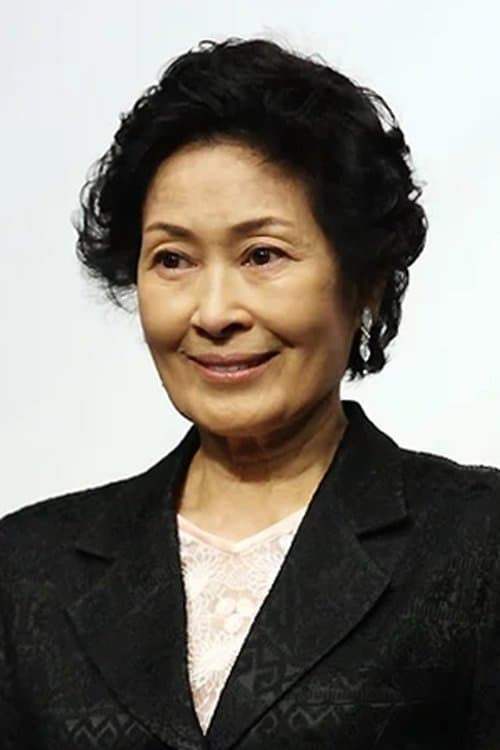김혜자 zdjęcie