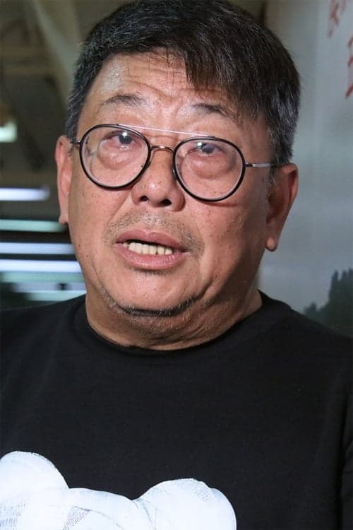 樓南光 zdjęcie