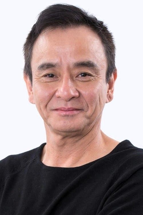 芦川誠 zdjęcie