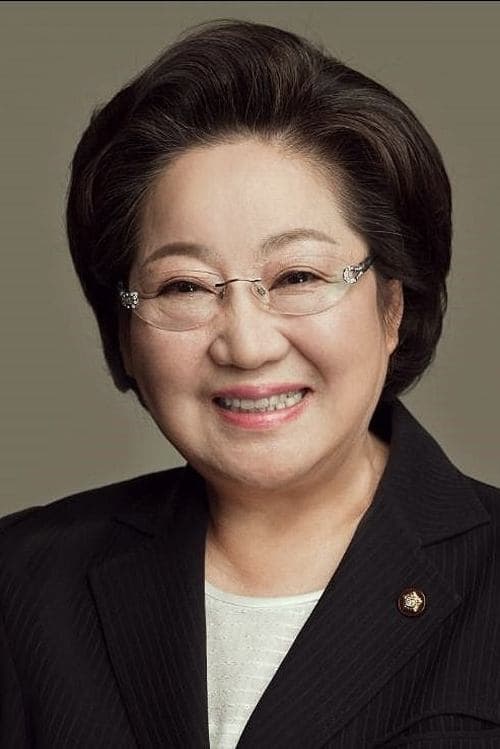 김을동 zdjęcie