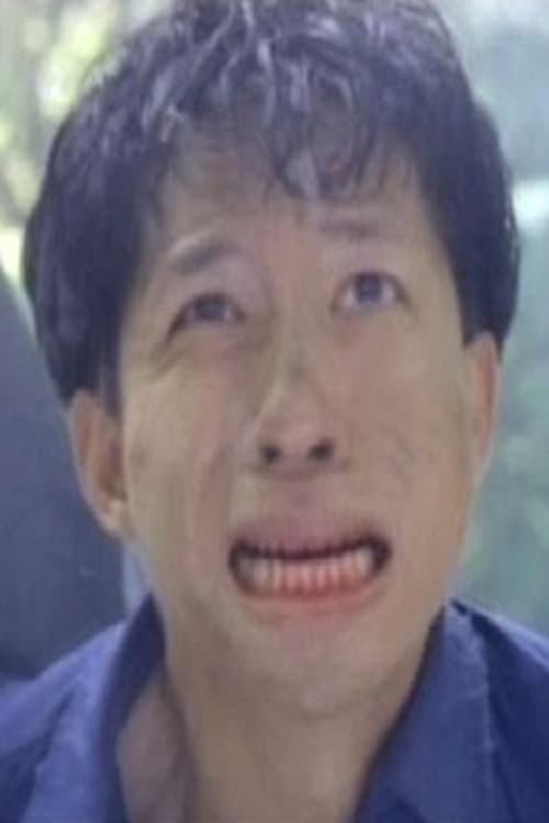 麥偉章 zdjęcie