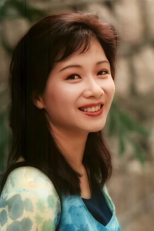 黄曼凝 zdjęcie