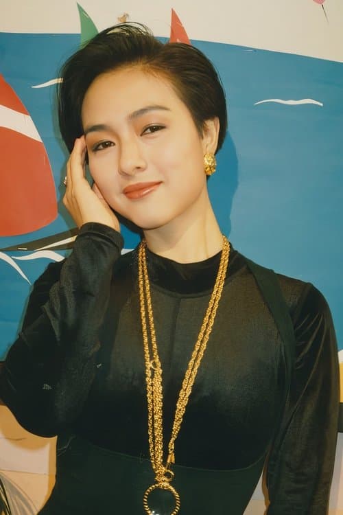 司馬燕 zdjęcie