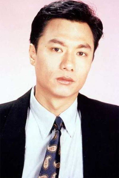林俊賢 zdjęcie