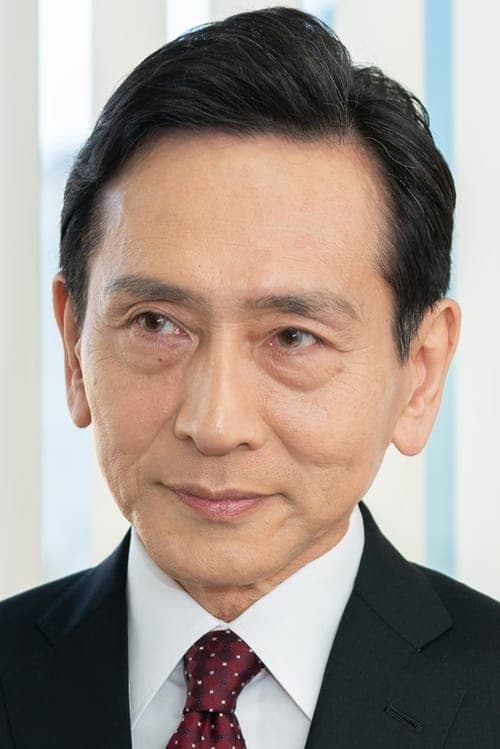 矢島健一 zdjęcie