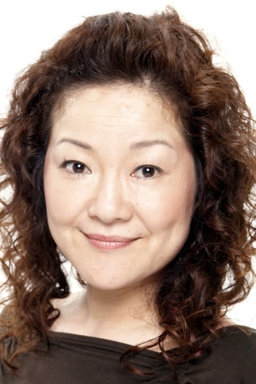 坂本千夏 zdjęcie
