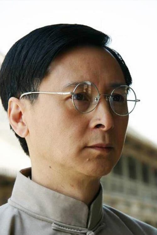 雷汉 zdjęcie