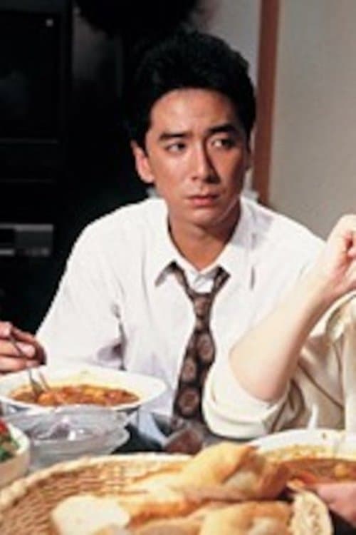 長谷有洋 zdjęcie