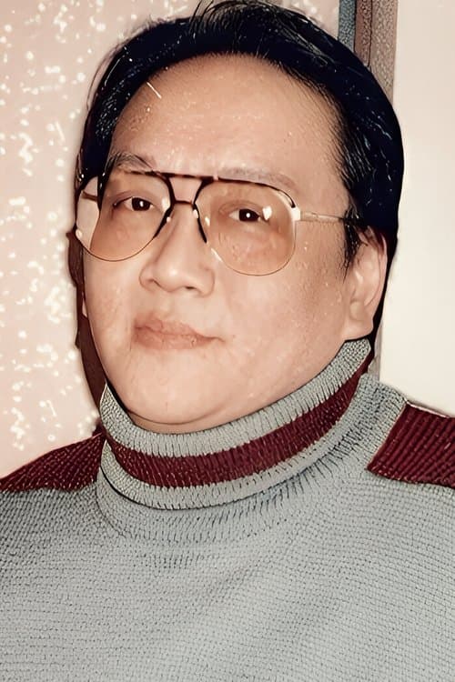 沈威 zdjęcie