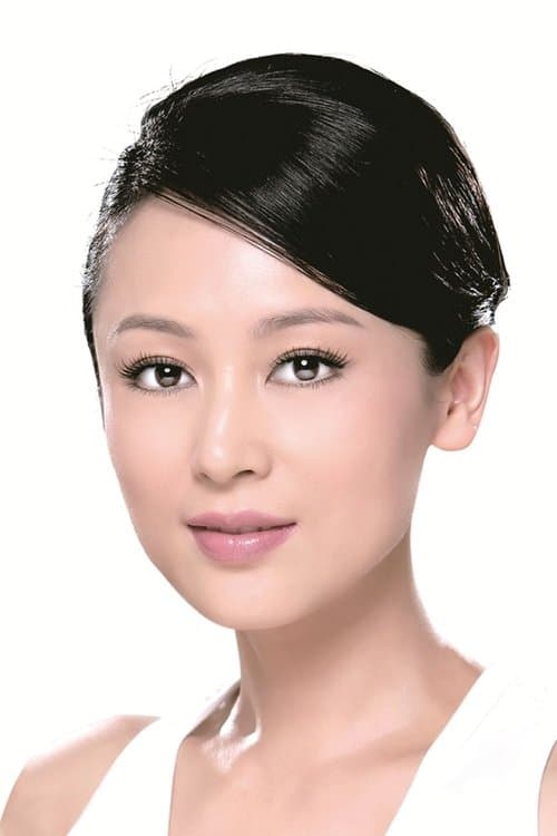 陈红 zdjęcie