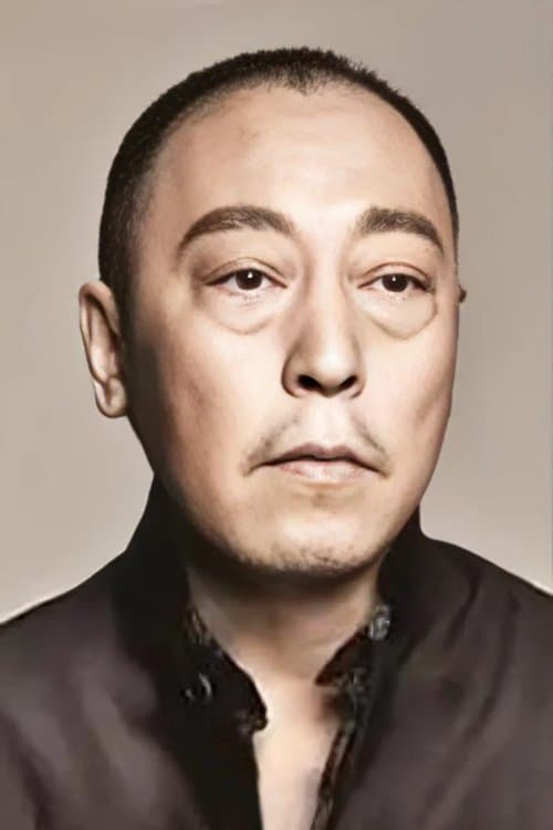 倪大红 zdjęcie