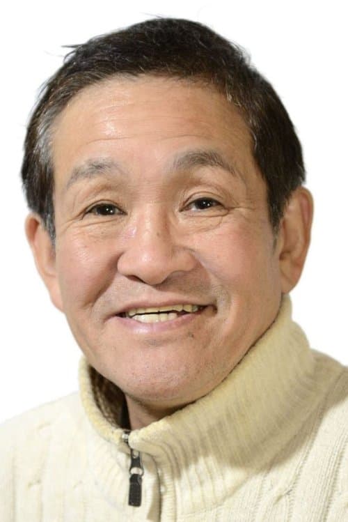鈴木 弘一 zdjęcie