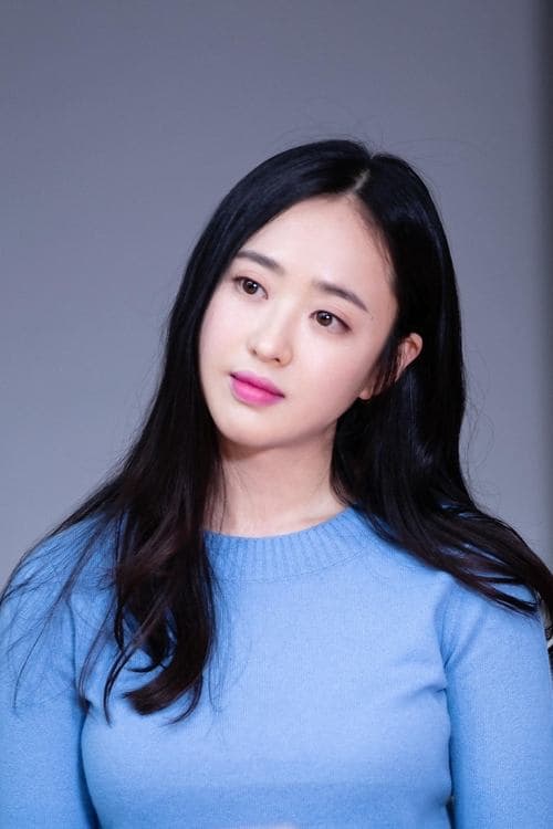 김민정 zdjęcie