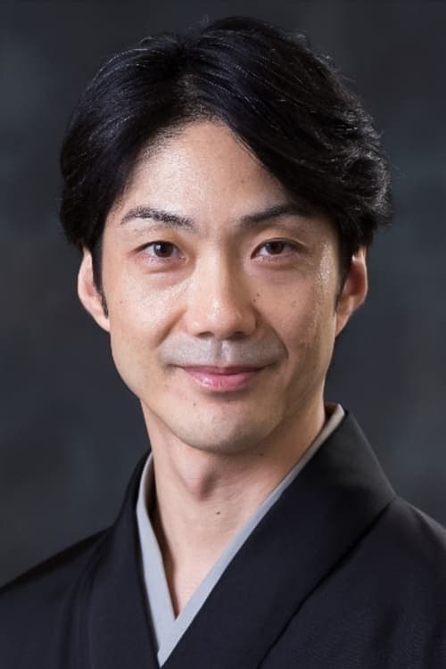 二世野村萬斎 zdjęcie