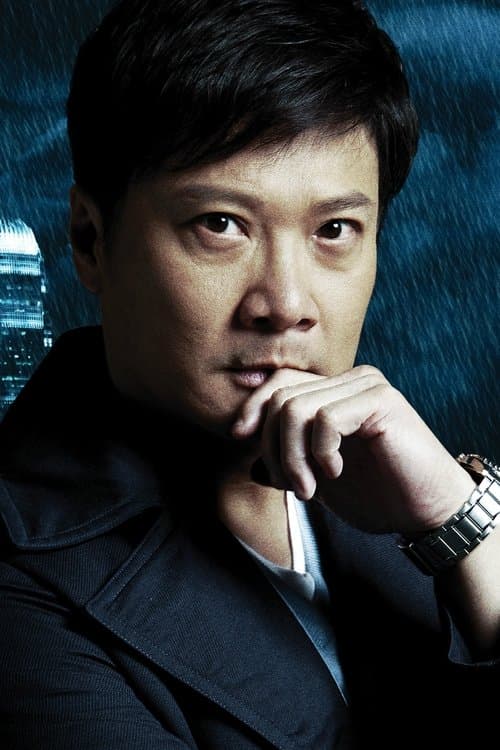 錢嘉樂 zdjęcie