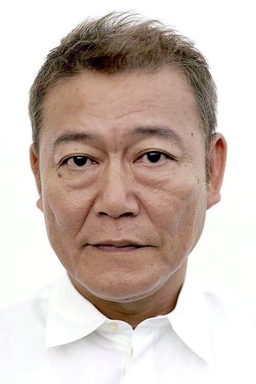 國村隼 zdjęcie
