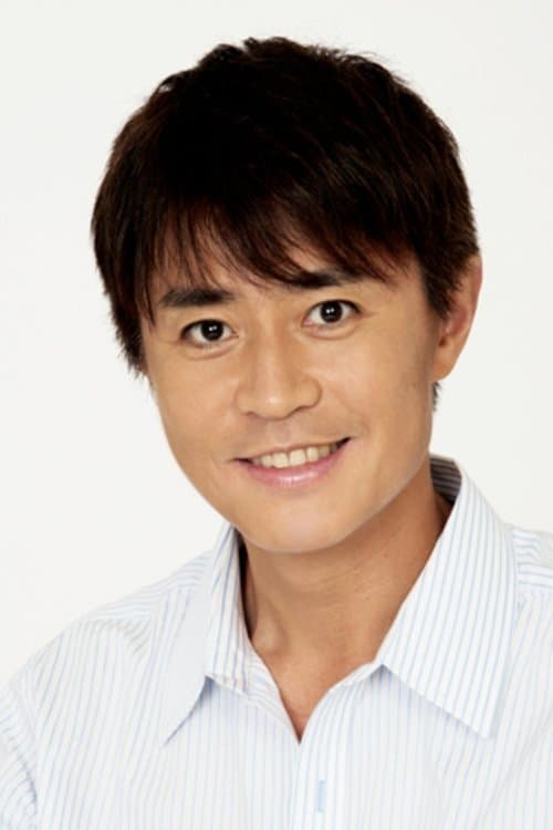 野々村真 zdjęcie