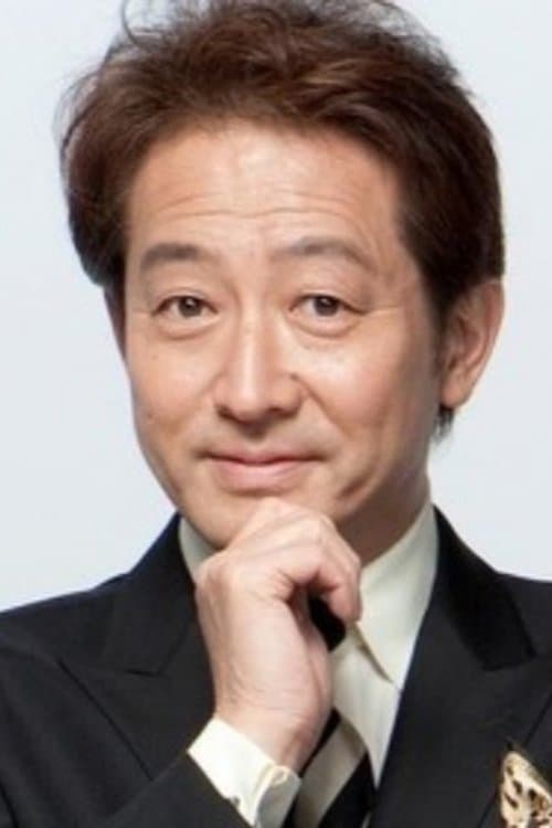 辰巳琢郎 zdjęcie