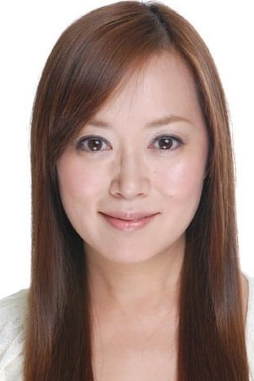 大西結花 zdjęcie