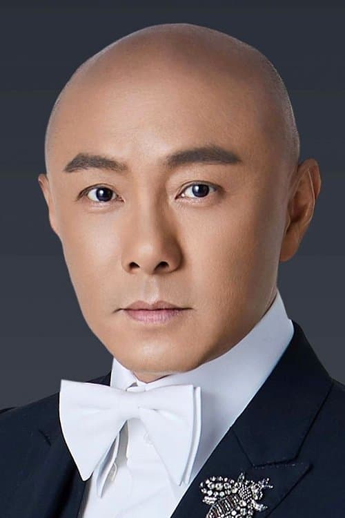張衞健 zdjęcie