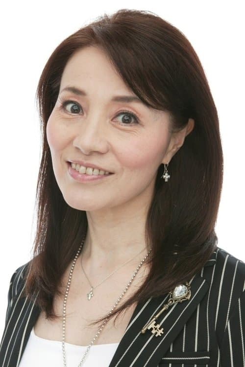 伊倉一恵 zdjęcie