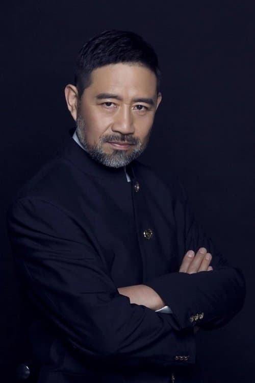 徐向东 zdjęcie