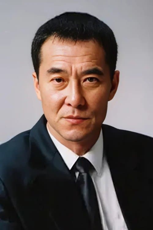 王庆祥 zdjęcie
