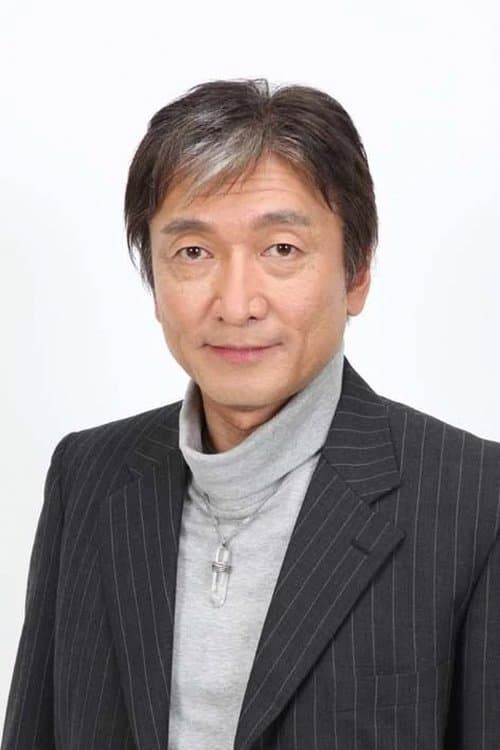 郷田ほづみ zdjęcie