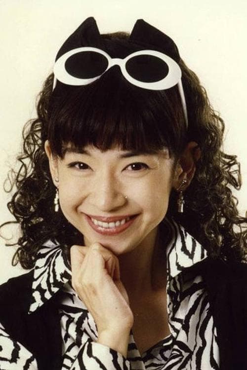 高田由美 zdjęcie