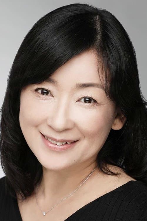 皆口裕子 zdjęcie