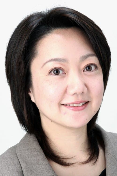 玉川砂記子 zdjęcie