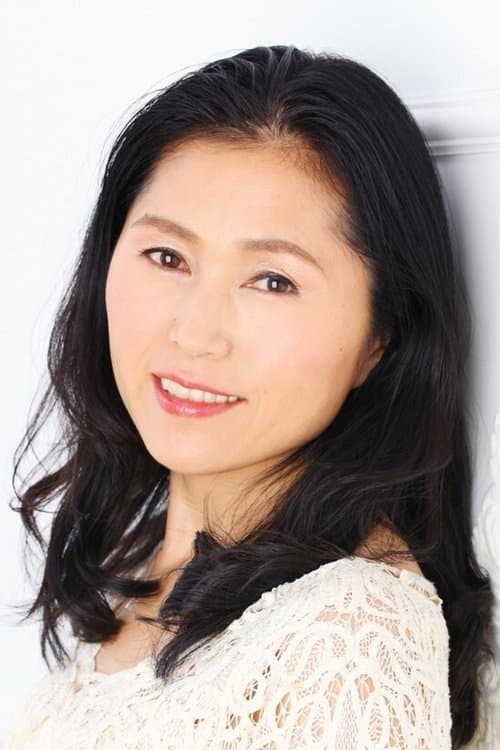 篠原恵美 zdjęcie