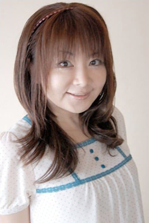 渡辺久美子 zdjęcie