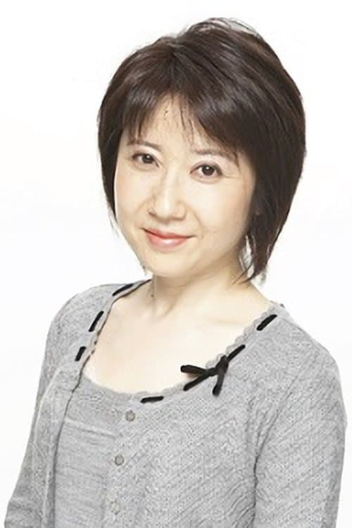 鷹森淑乃 zdjęcie