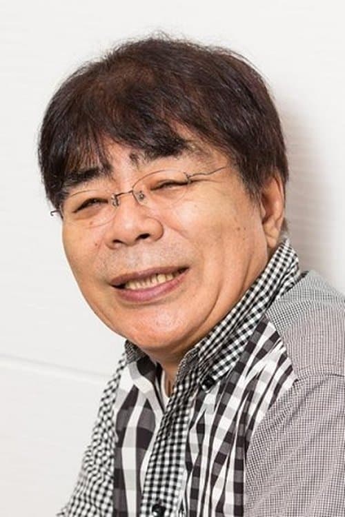 小倉久寛 zdjęcie