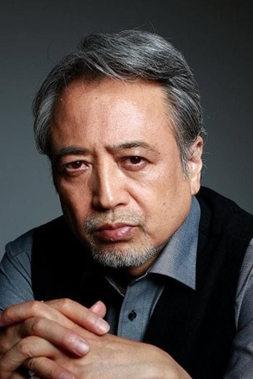 中村育二 zdjęcie