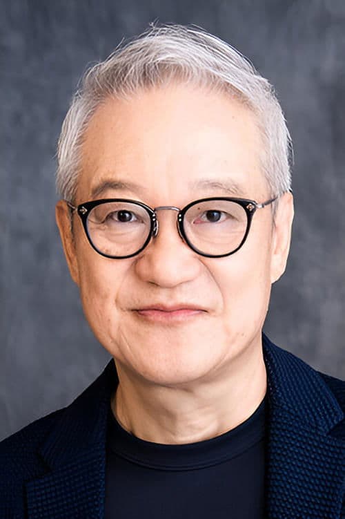 大塚芳忠 zdjęcie