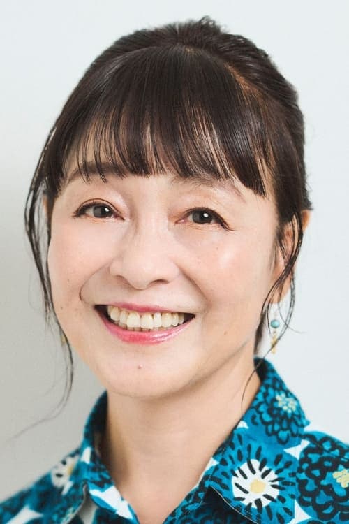 日髙のり子 zdjęcie